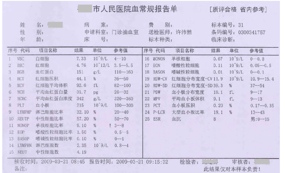图片21.png