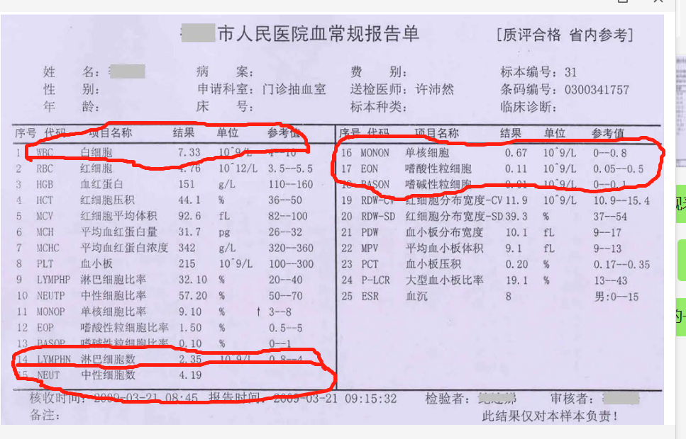 图片22.png
