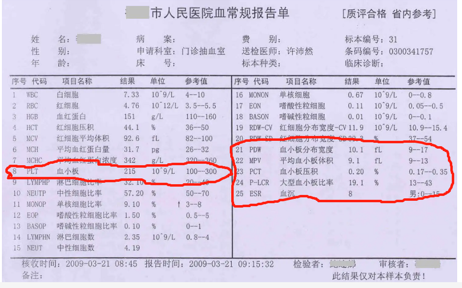 图片23.png