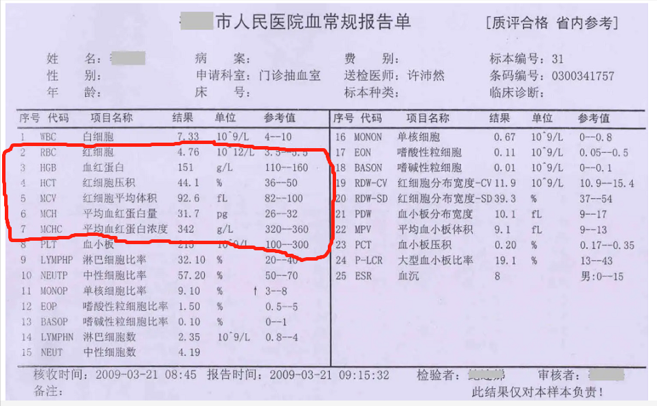 图片24.png
