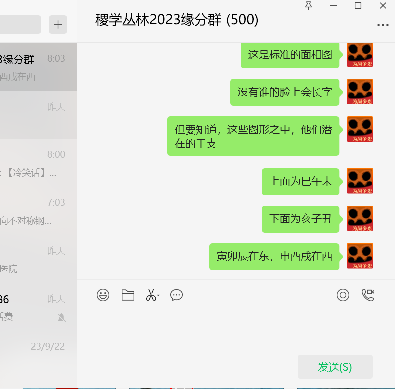 27d02e4e91d247ee218a63fab8ee34c.png