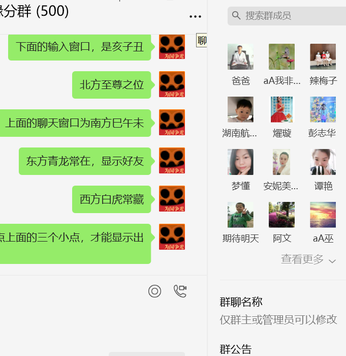 1ef1cc3a03dace7f3c7a9a88a6b2af2.png