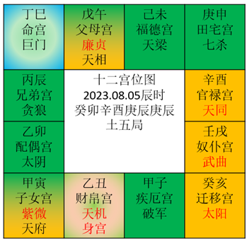 83929f4e4d5653020fac491bb8ff324.png