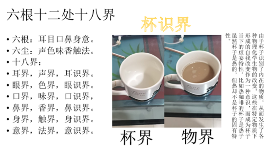 ed598649177515da01d8d507780f4be9.png