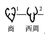 82d9218cc2276fc5399f83f2b21d700b.png