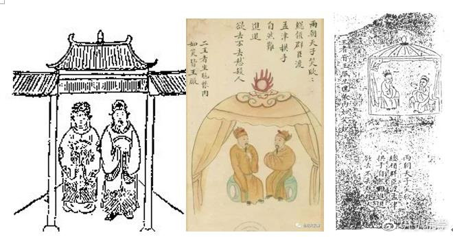 七，金圣叹版五十一象万历二十象 甲寅 元版二十三象