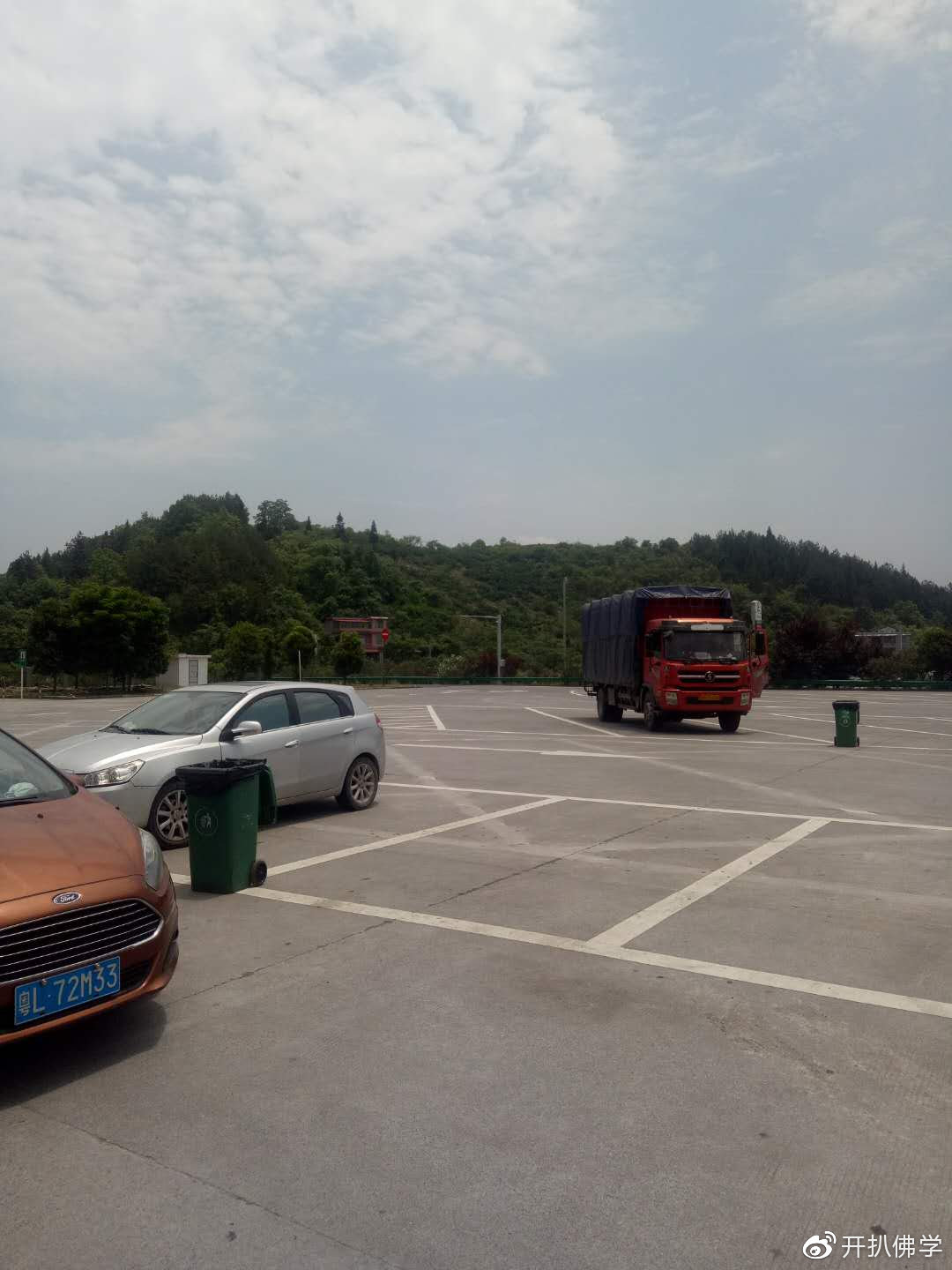 恩施李家河服务区左前方的巨门山